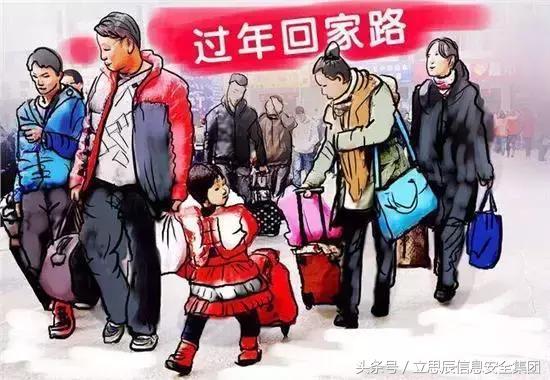 购票软件显示一张票但是买不到,购票系统异常