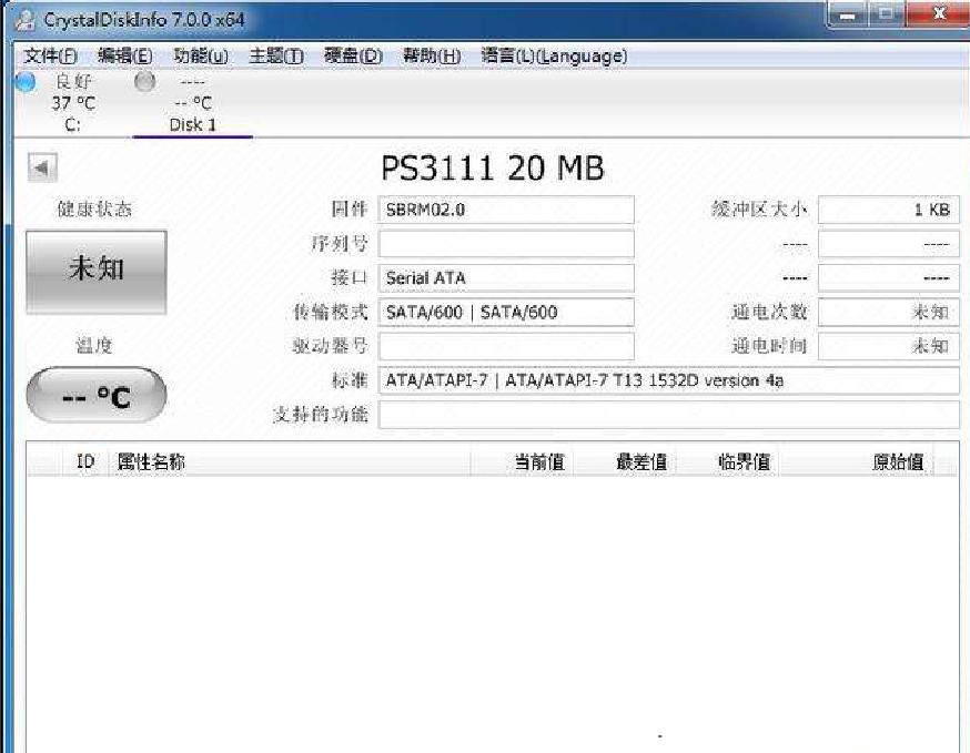 移动固态硬盘老是掉盘,固态硬盘掉驱动怎么办