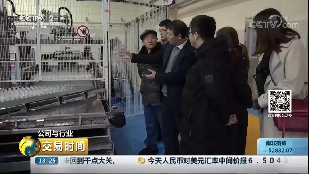 恒顺醋业公司最新消息,恒顺醋业面临的机会与威胁