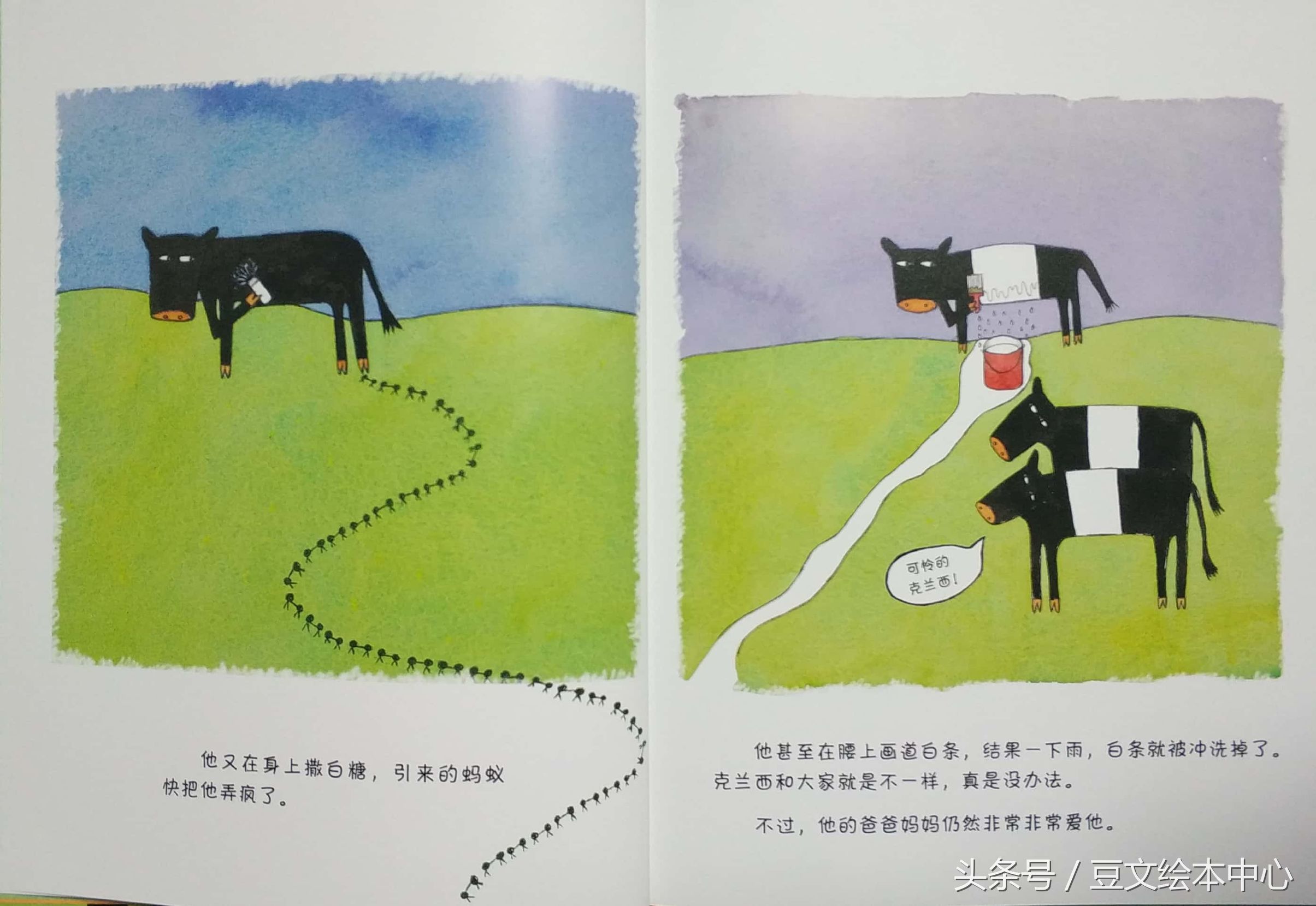 纵然被视为异类也勇敢面对的克兰西终于逆袭走向人生巅峰