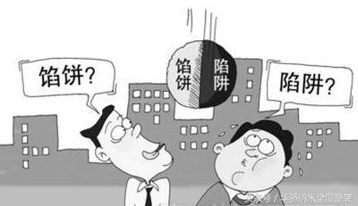 集成墙面加盟十大骗局,加盟集成墙面品牌需要注意什么