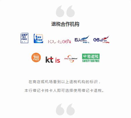 厉害了我国各省之最合集,厉害了我的国各省份