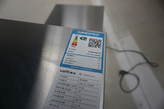 华帝油烟机639bhs使用说明,华帝j6065油烟机质量怎么样