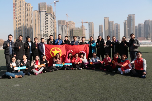 共青团西安市代表大会,共青团学校第三次代表大会