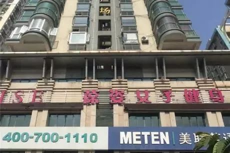 泉州泉法拍卖公司,泉州市国有土地出让拍卖