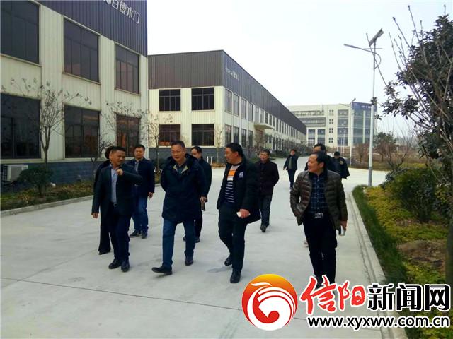 信阳这位企业家扶贫斗得真俏巴