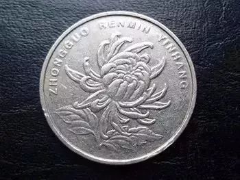 在北京1000元能做什么生意,在北京100元能买多少零食