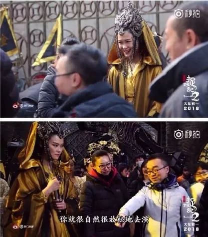 2022李宇春跨年压轴登场视频,跨年零点压轴李宇春