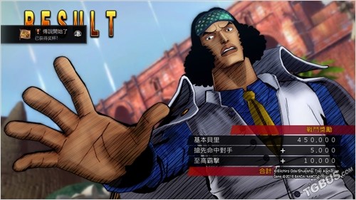 海贼王燃烧之血教学,海贼王燃烧之血新手教程怎么过