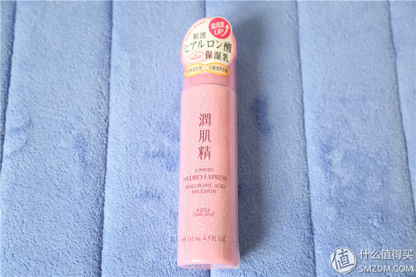 KOSE润肌精套装：一款亲民价格护肤品的使用体验