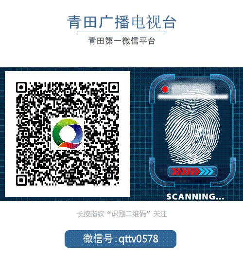 温州机场到温州南站s1号线时刻表,温州机场专线