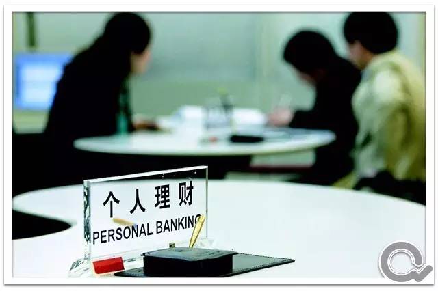 世上本无低风险高收益的投资品||小钱频道