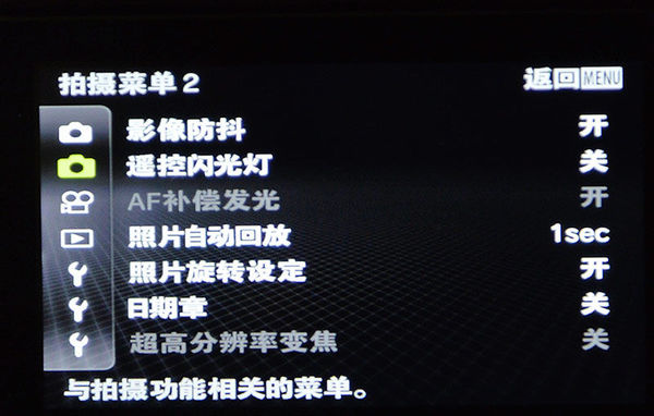 奥林巴斯tg-7运动相机怎样,奥林巴斯tg850拍照