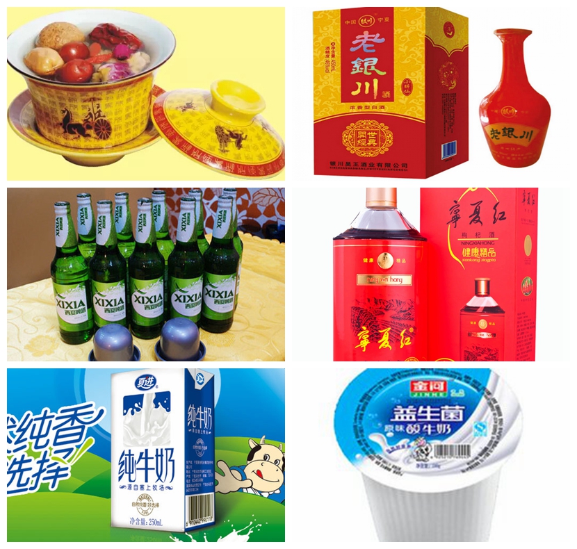 秀银川史上最牛的个人简历,看完感觉特有面子!