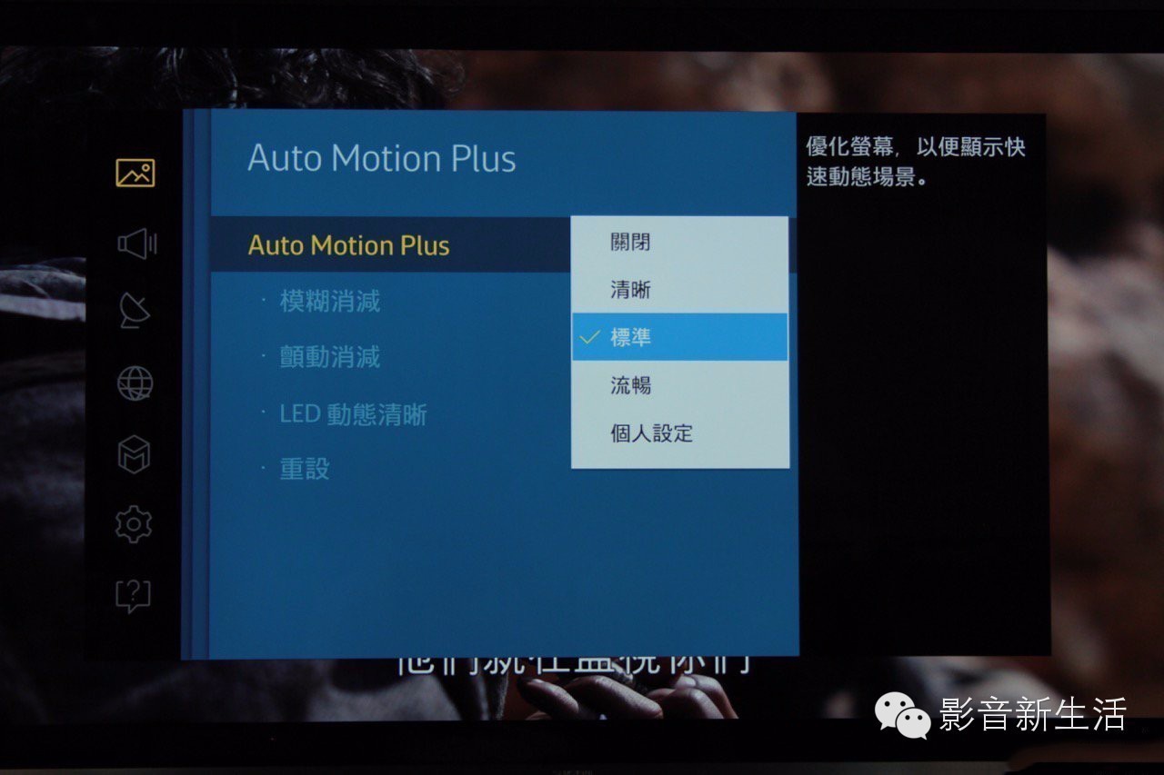 电视画质增强技术,如何调整电视机画质好看