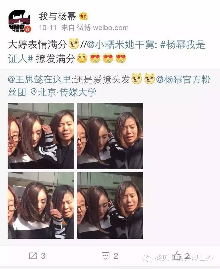 如何营销自己的朋友圈,如何推广自己的朋友圈