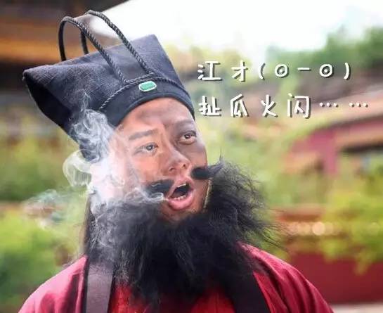 最难懂的十大方言四川话,四川话速学方言