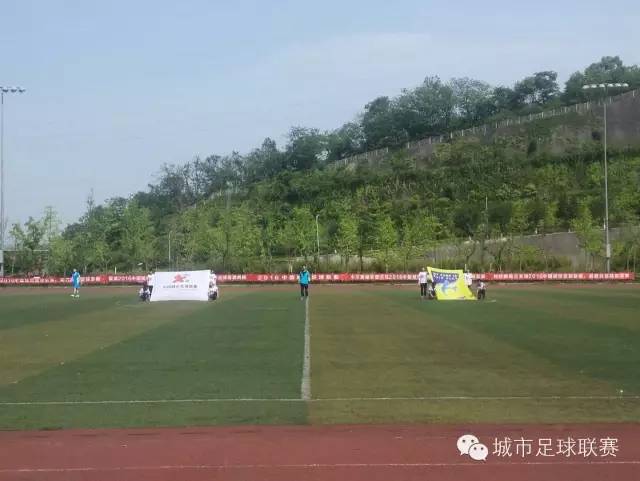 中国城市足球联赛比赛详情,中国城市足球联赛赛程