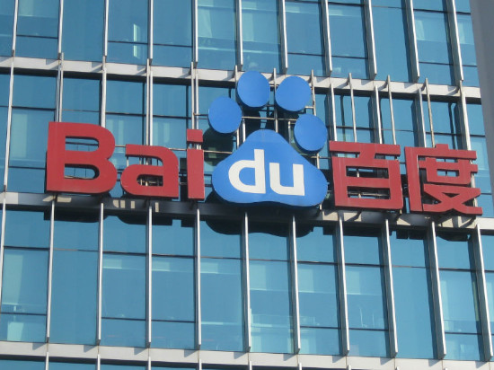 难以置信!百度糯米说这些行业都免佣金