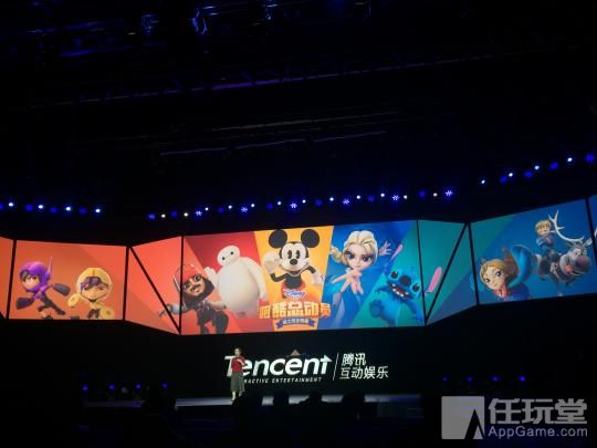 腾讯up年度发布会图文,腾讯up开场视频