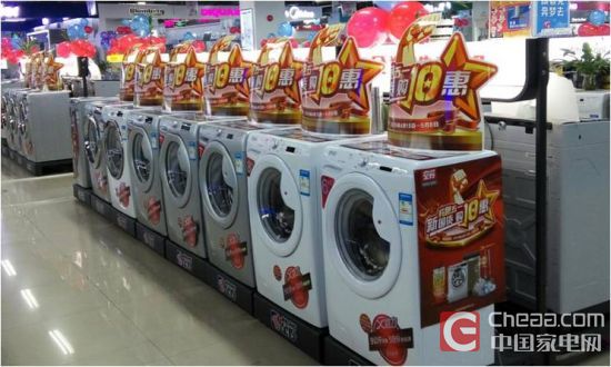 金羚洗衣机5.0公斤,买金羚洗衣机