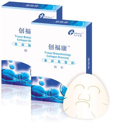 温和安全的祛痘产品有哪些,祛痘化妆品哪种好点用得快