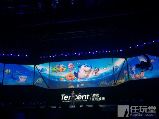 腾讯up年度发布会图文,腾讯up开场视频