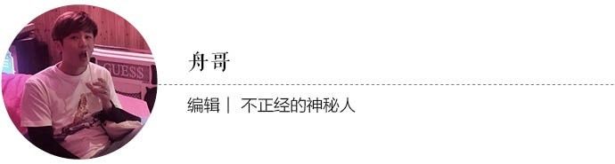 年度最佳奖项视频,年度最佳新人奖颁奖典礼