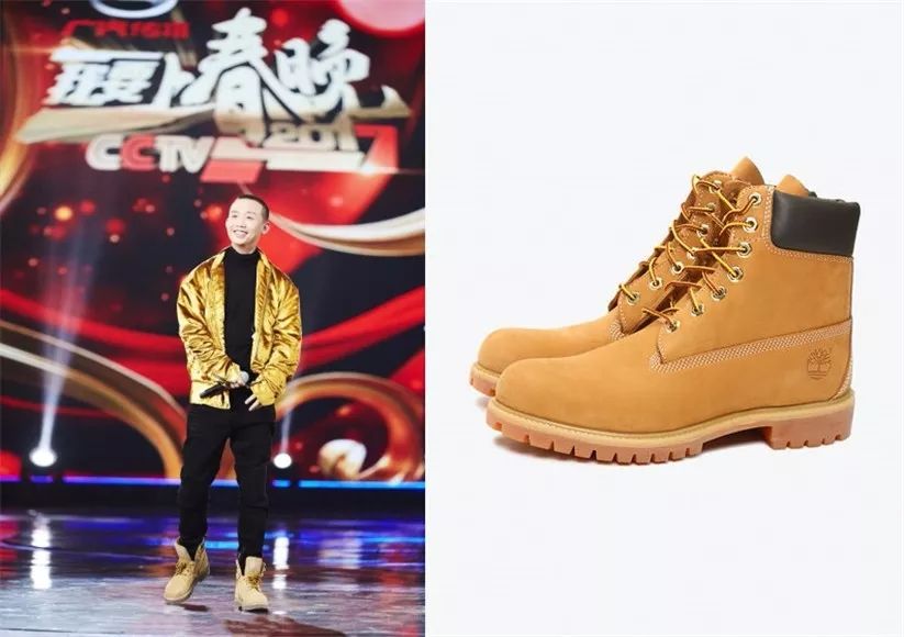 明星上脚｜穿上这些够嘻哈的鞋，会让你璐出真微笑！