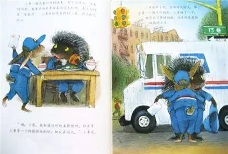 绘本会飞的抱抱目标,绘本会飞的抱抱读后感