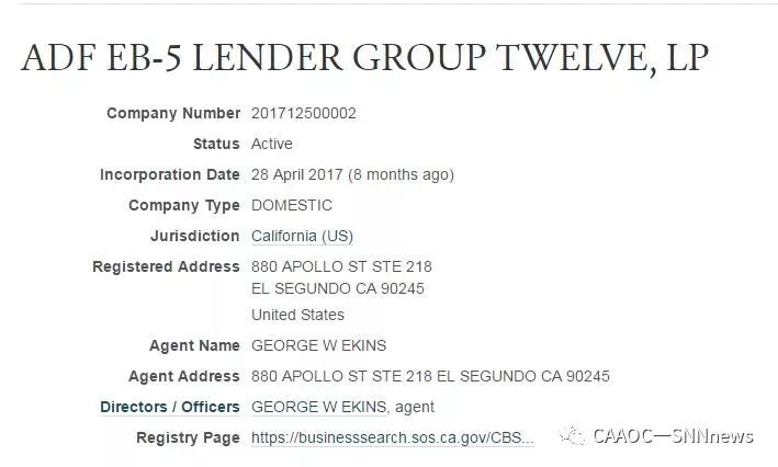 号称美国EB5最大公司ADF美国梦地址都是假的?亨瑞外联和中等移民中介面对质问集体失声