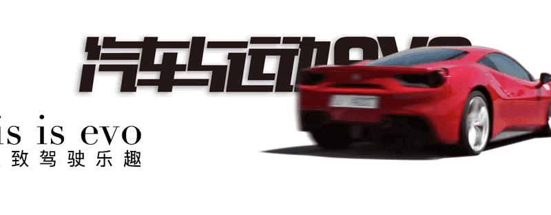 中国心十佳发动机比亚迪,中国心十佳发动机