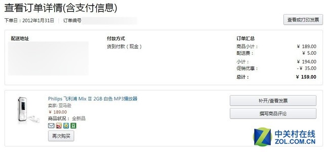 18岁那年夏天音频,18岁那年音频配音