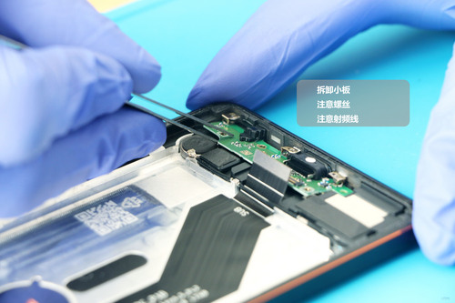 诺基亚6二代拆机更换电池,诺基亚6二代拆解