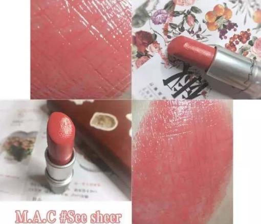 大牌口红推荐为素颜口红,适合素颜涂的口红颜色有哪些