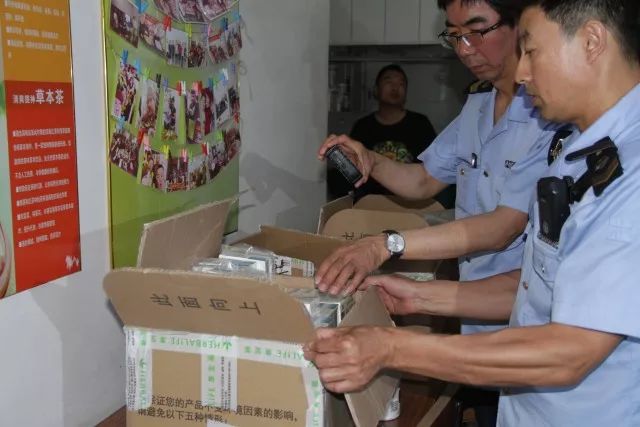 保健食品欺诈最新消息,食品保健品欺诈十大骗术