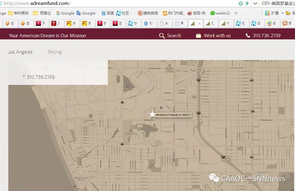 号称美国EB5最大公司ADF美国梦地址都是假的?亨瑞外联和中等移民中介面对质问集体失声
