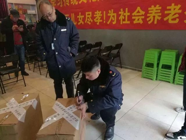 保健食品欺诈最新消息,食品保健品欺诈十大骗术