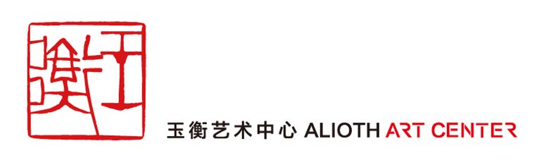 新昊和他的朋友们|艺术圈嗨起来是酱紫的!三天三夜怎么够!