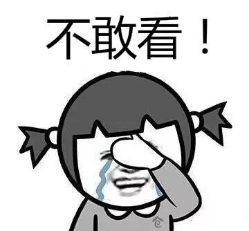 一年卖几十亿的儿科“神药”匹多莫德被“扒皮”，目前国外小白鼠阶段，还要小心“儿科宝典”！