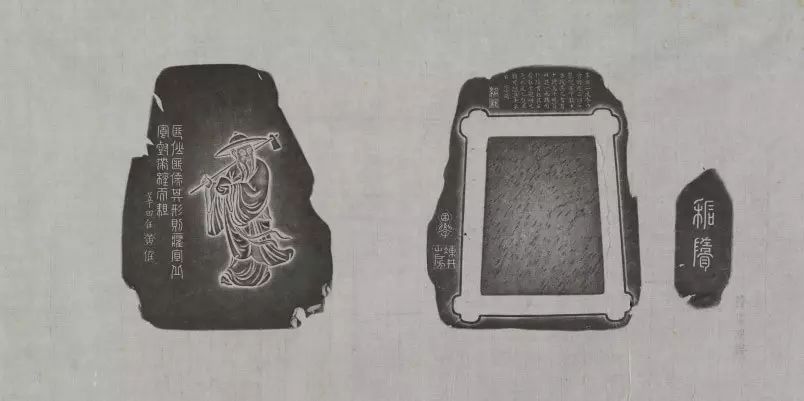 徐世章藏砚图片大全,徐世章的藏喜之道