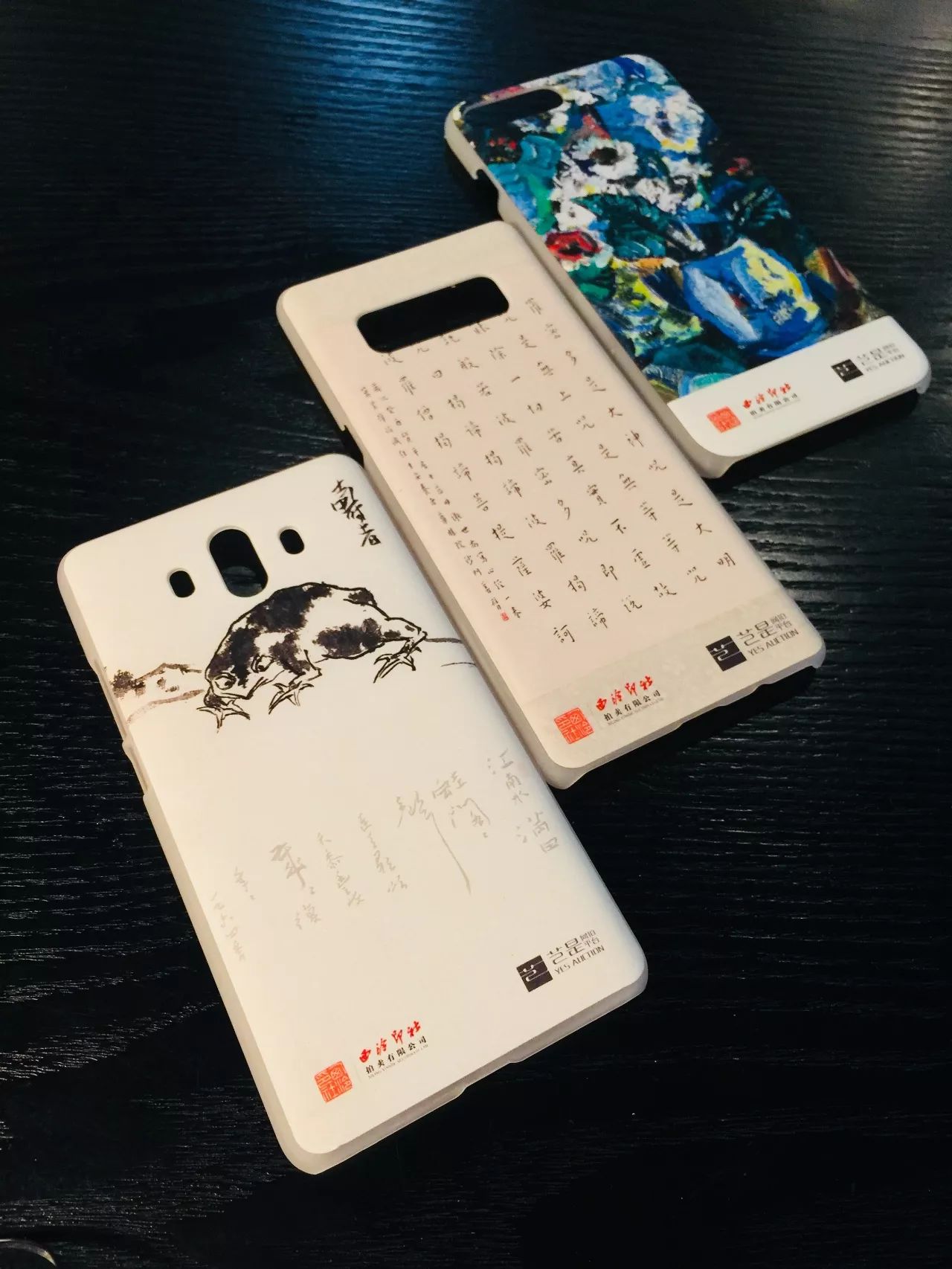 新昊和他的朋友们|艺术圈嗨起来是酱紫的!三天三夜怎么够!