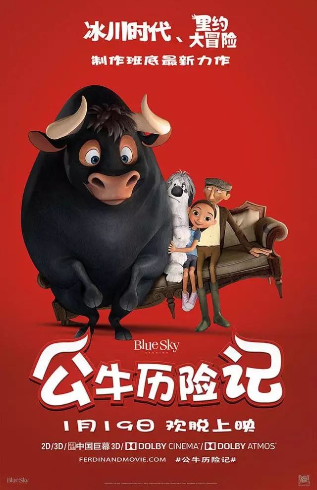 巨石强森哈雷,巨石强森马克沃尔伯格电影