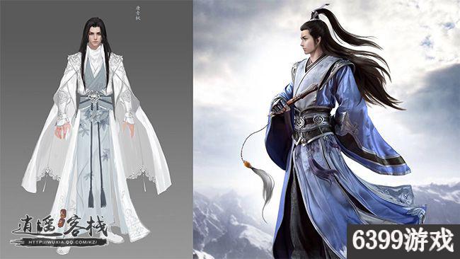 天涯明月刀男移花和女移花的区别,天涯明月刀移花门派介绍