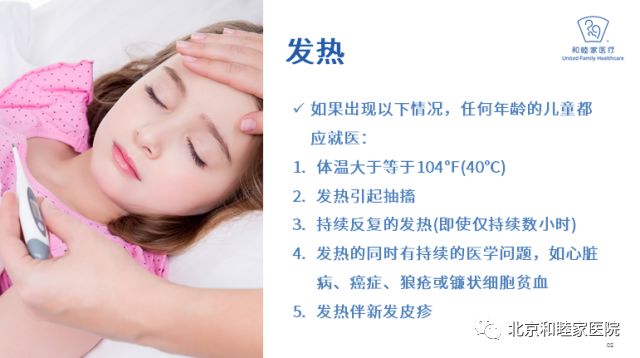 儿科、孕产、口腔健康课堂开启2018——将健康快乐送到位！