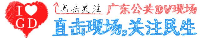 孕妇被骗407万,女子被骗15万买冰糖