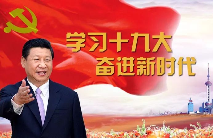 奈曼旗新闻最新今天,奈曼2018.02.14新闻