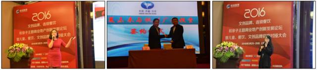 购物中心持续优化,购物中心儿童业态活动策划