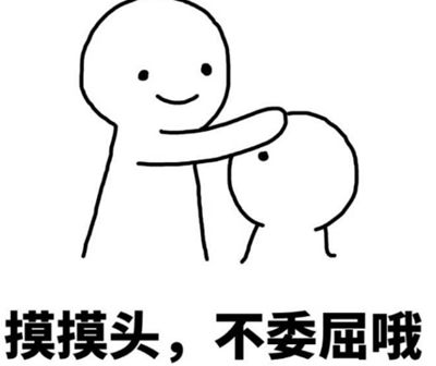 又要放假了！湖北某高校51天超长寒假……江夏小伙伴悲剧了……