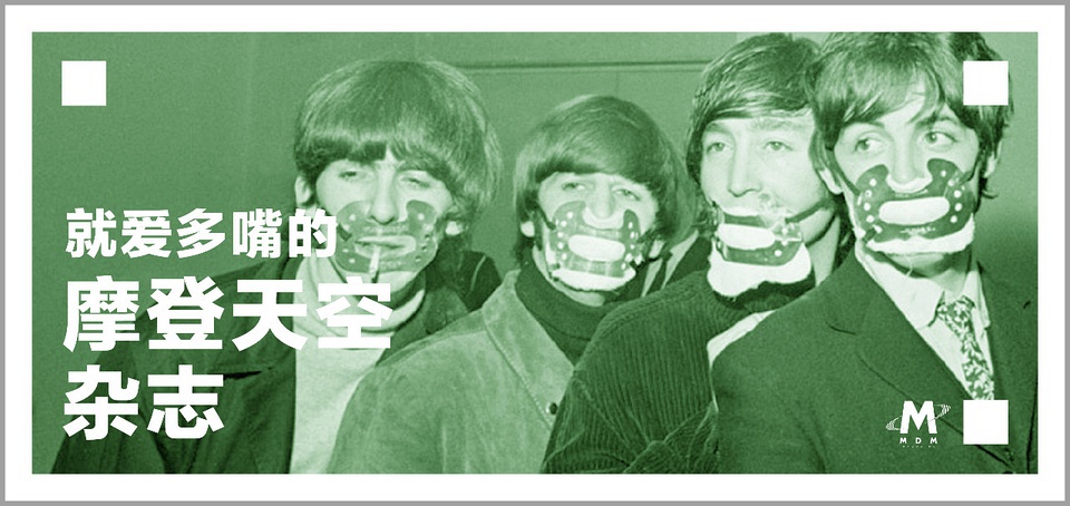 豆瓣日记:我们采访了17个跟音乐关系密切的人，让他们回忆了过去一年印象最深的唱片